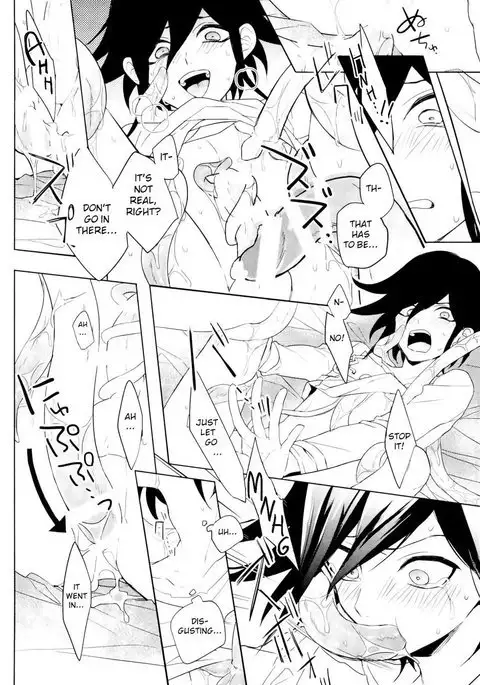 Shokushu | Tentacle – Danganronpa V3 Killing Harmony dj