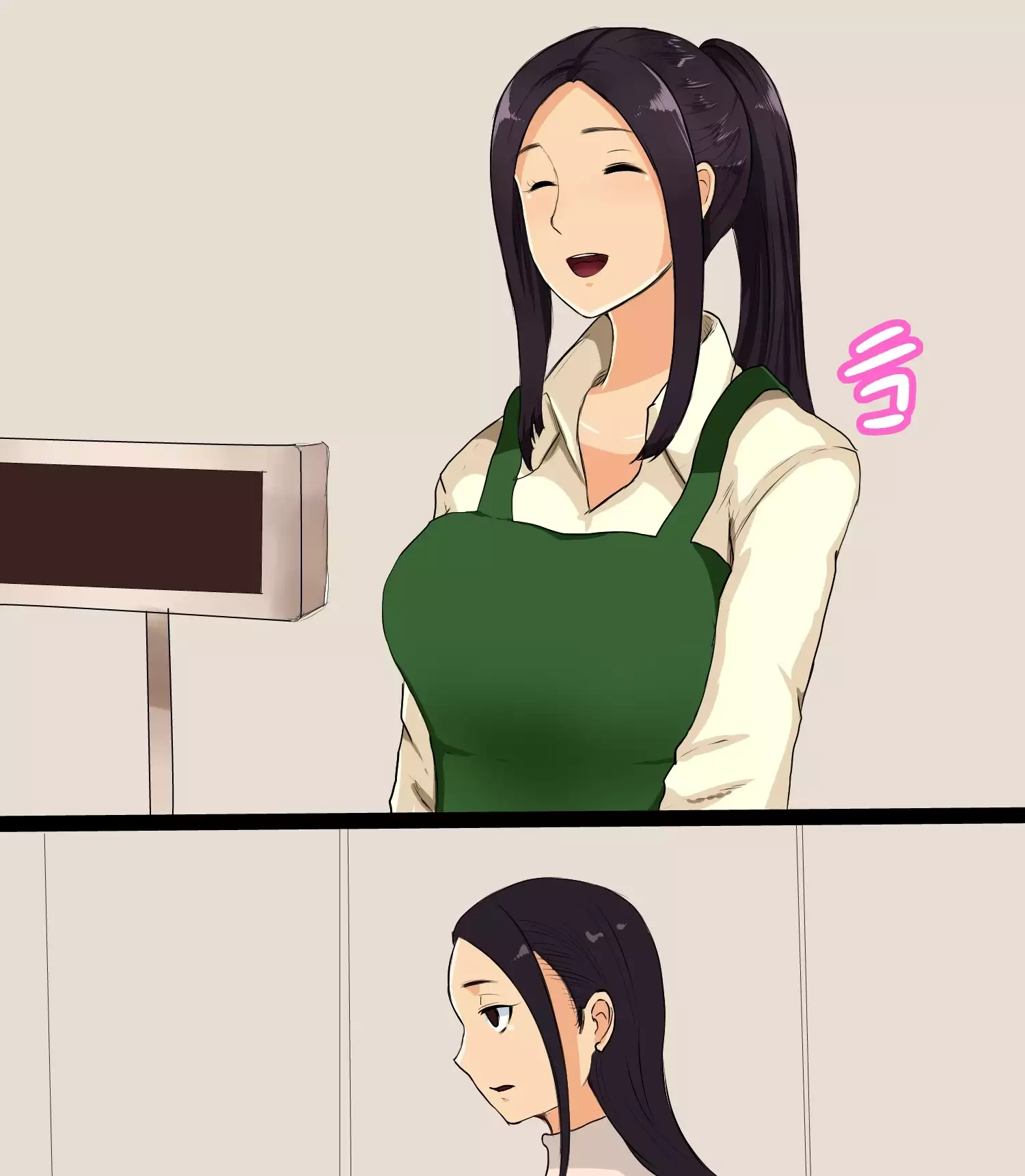 Kore ga Hontou no Funin Chiryou