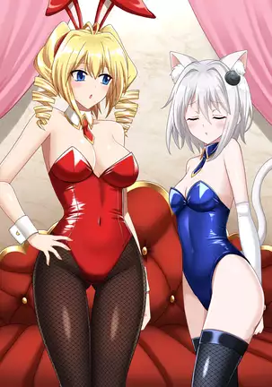 Hell and Heaven August 2020