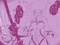 ＴＧレオタード