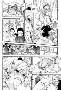 [Shiwasu no Okina] Ero Pippi Ch.1-4 [English]