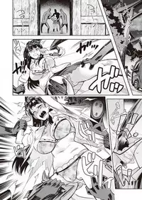 [Kemonono★] Kuro Tights-sama ~Igyou ni Hazukashimerareru Watashi-tachi~ (1)