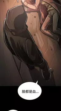 姐姐:莲 52-65+后记 [完结][Chinese]