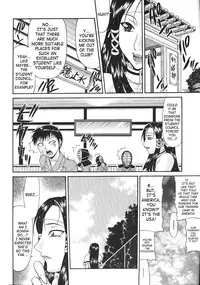 Ojou-sama (English) {Decensored}