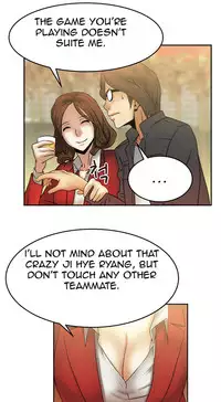 My Office Ch.1-36 (English) (Ongoing)