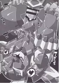 (C88) [Workaholic (Kni, kitsan, Rati)] OVERHEAT GIRLS (Medarot)