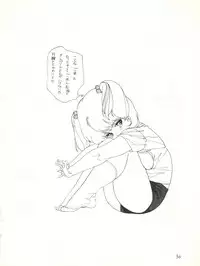 [Studio Arms (Tukima Kenji)] Soldier Lady vol. 8