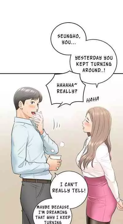 Young Boss Manhwa 01-73 [English]