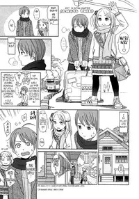 [Higashiyama Show] Gift [English] [Tonigobe]