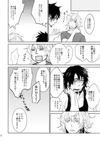 (C88) [Isshou ni Ichido! (Mokkori)] T&B Sairoku! 2 (TIGER & BUNNY)
