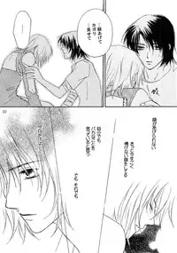 [Berry & Precious] Koyoi Ichiya (Gundam SEED DESTINY)