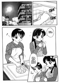 [Ogami Wolf] Super Taboo Extreme 3 [English]