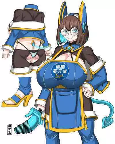 The poster girl of Erotic Dream Paradise