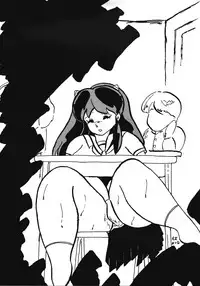 Plum Fantasy (Ranma 1/2)