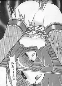 [Senno Knife] Lady Eccentric