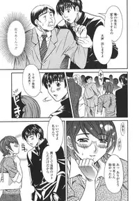 [MARIPYON] Private Lesson