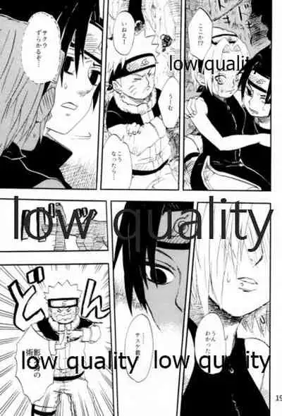 Inochi Mijikashi Koiseyo Shinobi Sairokushuu