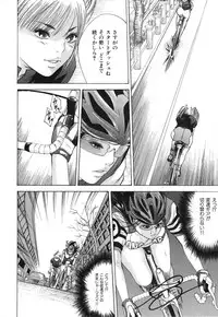 [Yutarou Hagiwara] nyu-en