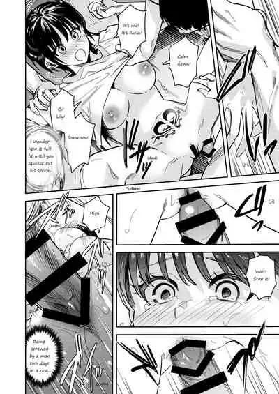 Let hardy you♂ become softly♀