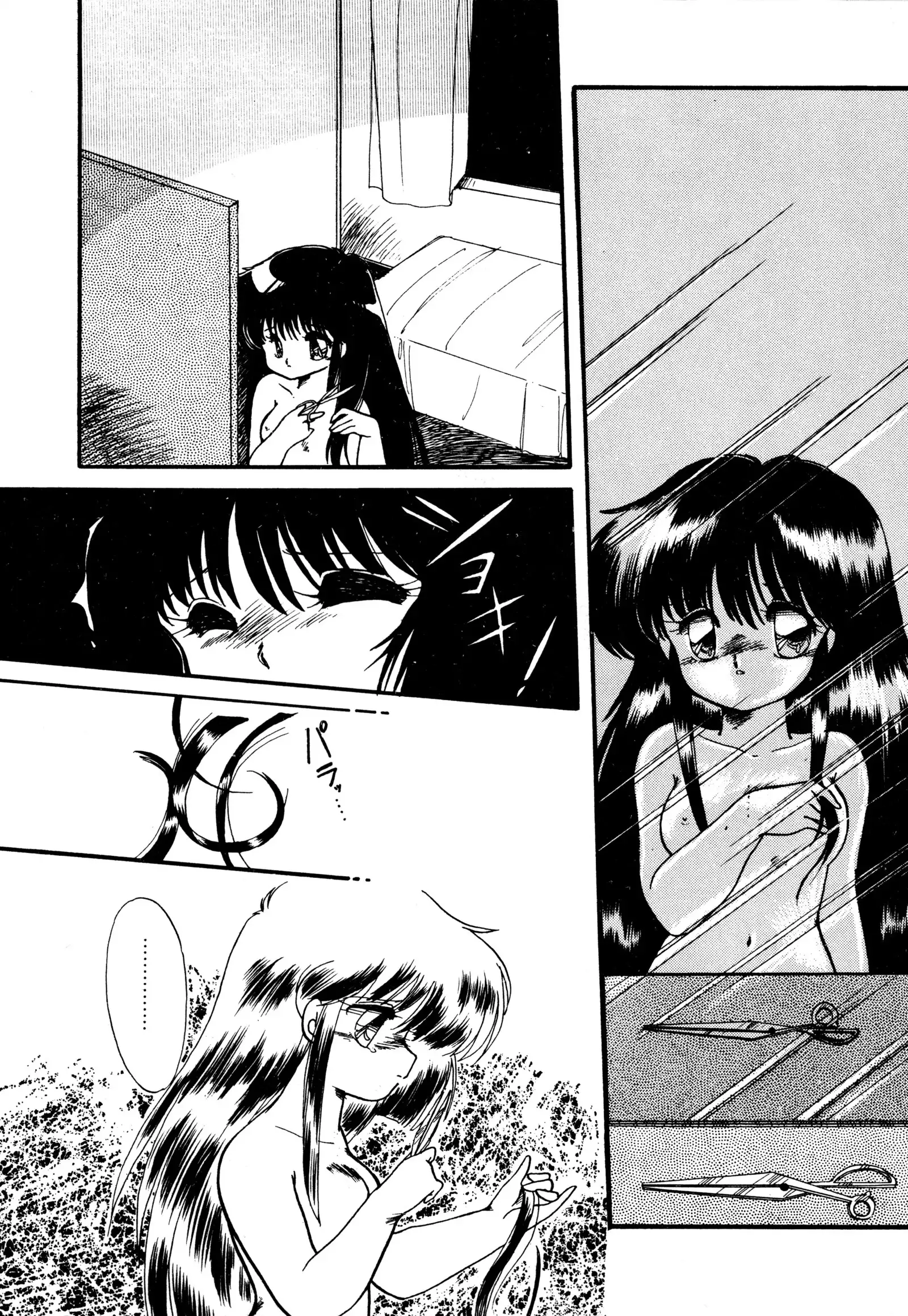 ももいろ百物語