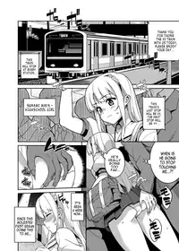 [Tiny*King (Sawashiro Kei)] Chikan Densha [English] [B.E.C. Scans] [Digital]