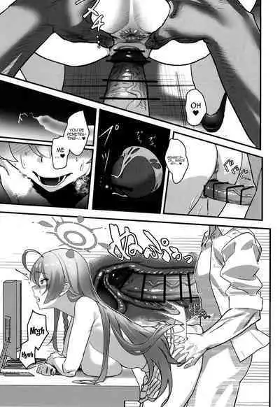 Aiyoku wa Muyoku ni Nitari | Lust is Next to Selflessness