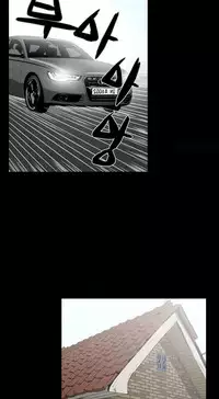 Ace Ch.1-24 (English) (Ongoing)