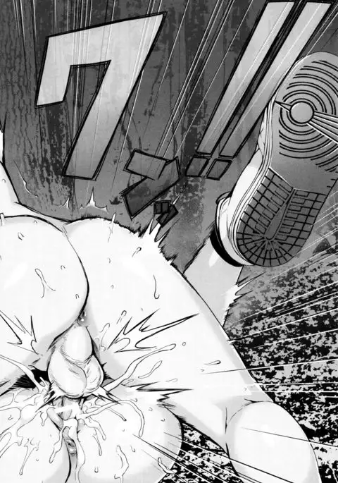 Erotic Training!~Pakopako Rankou Seikyouiku~