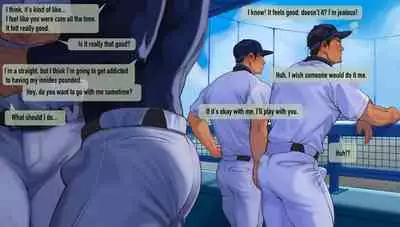 [Tarutoru] Prostate [Eng]