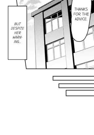 Cum Aboard the Slut Shuttle Ch. 1 - 6