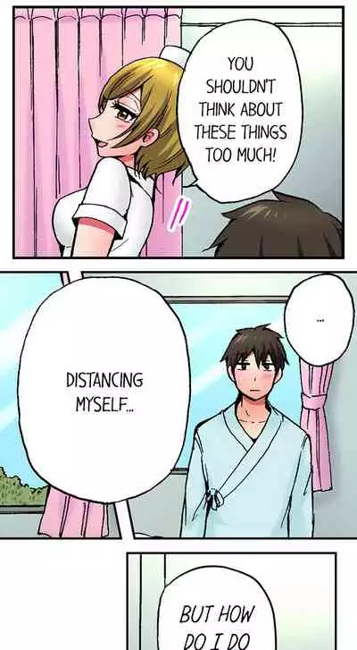 Pranking the Working Nurse Ch.12/?
