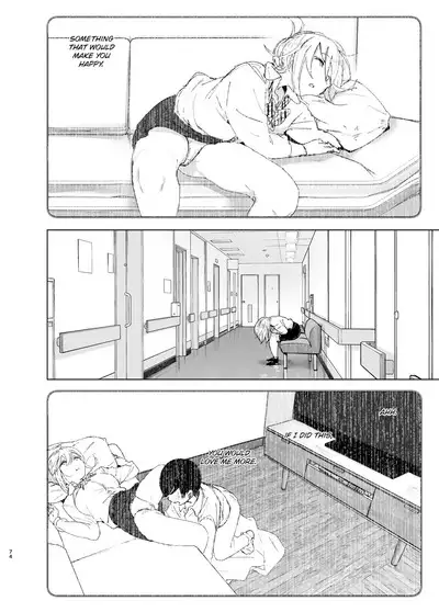 Mukashi wa Tanoshikatta 2 | We used to be happy 2