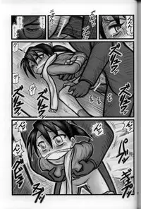 [Daitoutaku (Nabeshima Mike)] Ryoujoku Manshon Go Nensei E