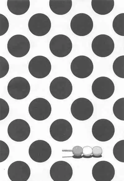 Asashio-chan Kiki Ippatsu