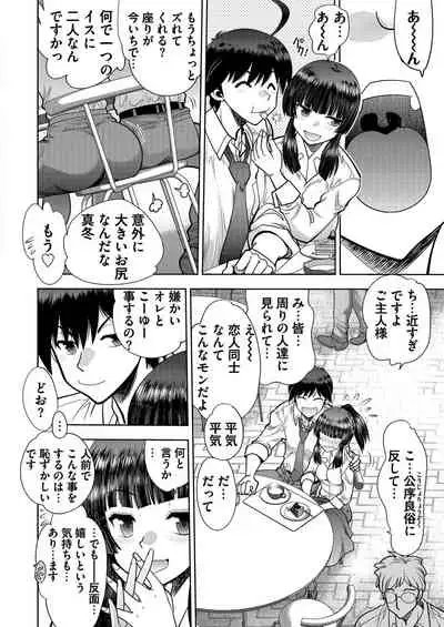 BugBug 2020-11 Vol.315