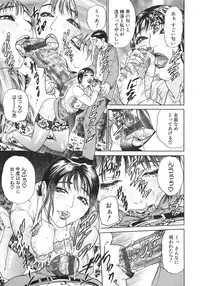 [Hyji] S ~Second Collection of hyji~