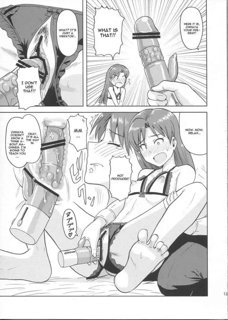 Kisaragi Chihaya no Tanjou Kinenbi