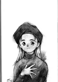 (C46) [Shinba Oolong Cha (various)] Shou Gaku Sei 2 Shiro Botan