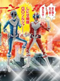 Comic Magnum Vol.19 [Digital]