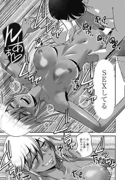 COMIC Penguin Club 2023-05