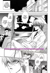 [Southern Emperor] Adultery Innocence - English