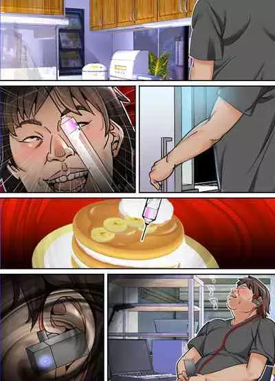 Ani, Imouto x Suiminkan