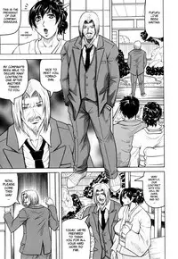 Mesuniezuma Sacrifice