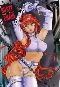 [Anthology] Rusty Chain - Abnormal Anthology