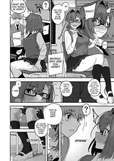 Itabasami na Wakachi Ai 2