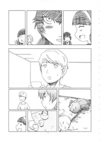 [Eruapo Gundan (Kurabayashi)] Inran Chie-chan Onsen Daisakusen! 3 (Persona 4)