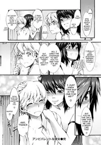 [Musashimaru] Honey Time [English] {doujin-moe.us}