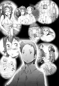 [Sengoku-kun] Pretty Cool [Decensored]