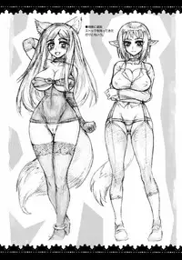 (COMITIA90) [Orezashow (Yatsuyaku Ashiya)] BUST UP & HIP HOP