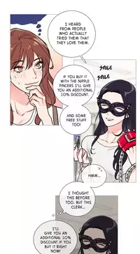 [The Jinshan] Sadistic Beauty Ch.1-16 (English) (Ongoing)